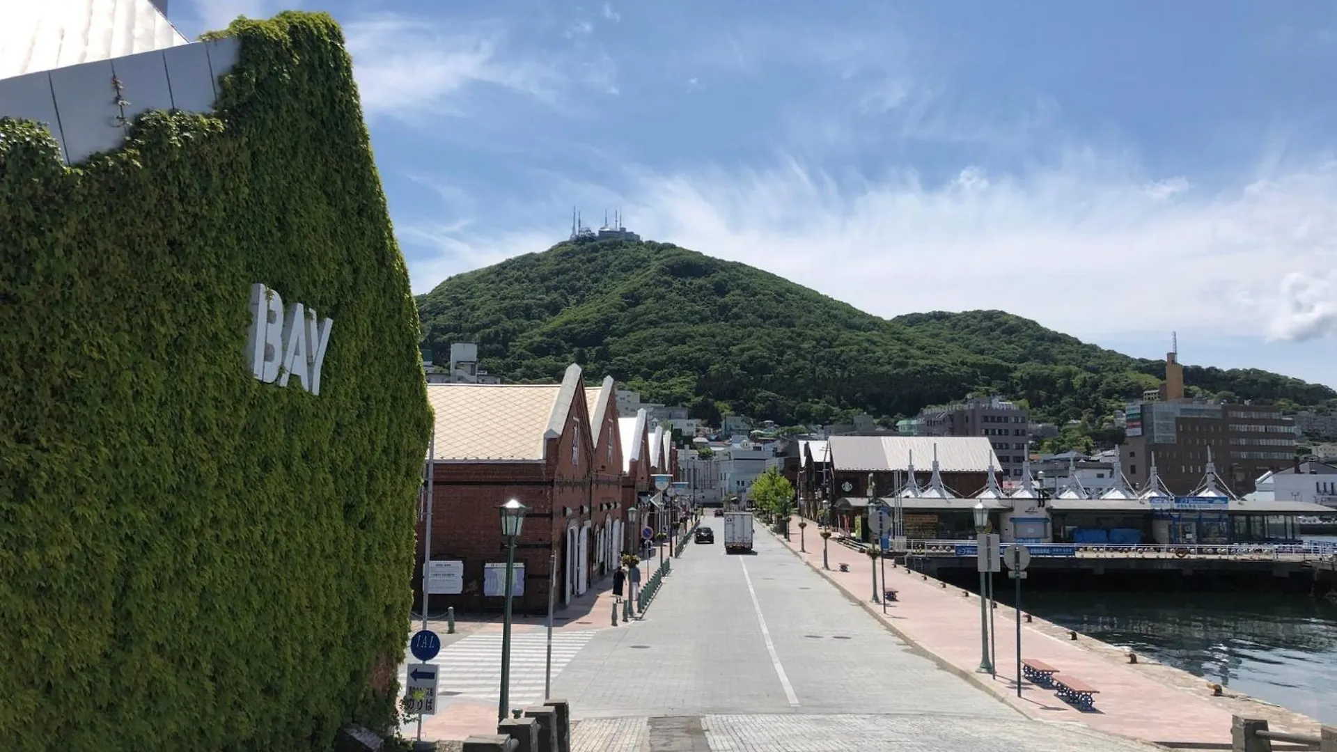 Hotel Tetora Yunokawaonsen - Vacation Stay 30577V Hakodate