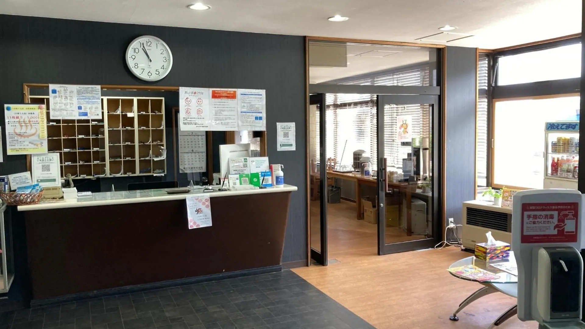 Hotel Tetora Yunokawaonsen - Vacation Stay 30577V Hakodate